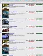 ecommerce web site solution allowing unlimited products.